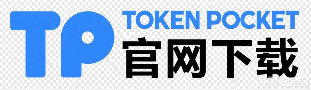 新能源汽车拓展未来科技发展空间